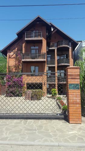 Hostal Guest House Belweder Gagra