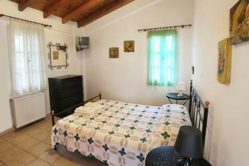 Apartamento Studios Argyri