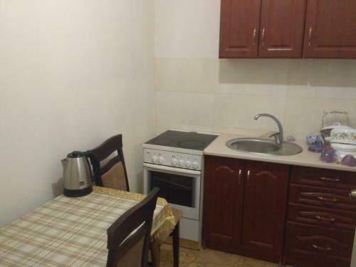 Hostal Julia Guesthouse