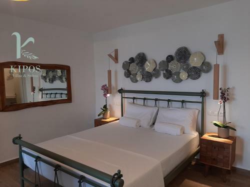 Apartamento Kipos Villas & Suites