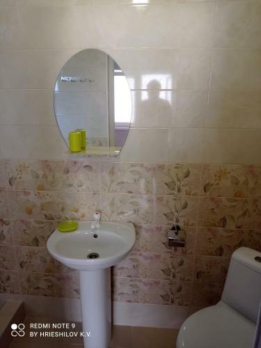 Hostal Oduvanchik