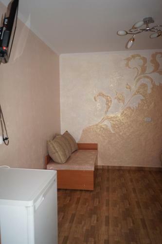 Hostal Oduvanchik