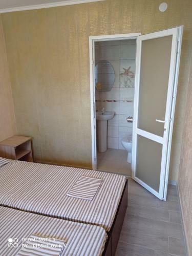 Hostal Oduvanchik