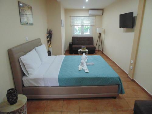 Apartamento Elisian Studios