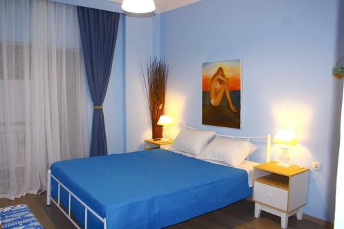 Apartamento Amalia House