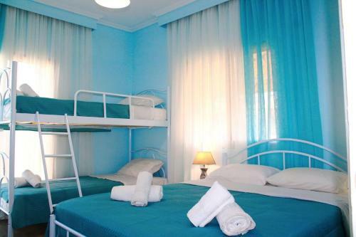 Apartamento Amalia House