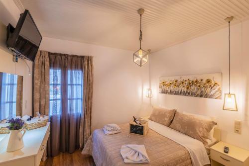 Apartamento Anastasia House