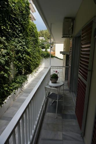 Apartamento Agallis