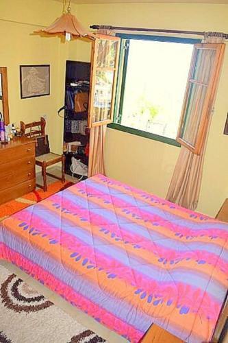 Amalthia Farm House