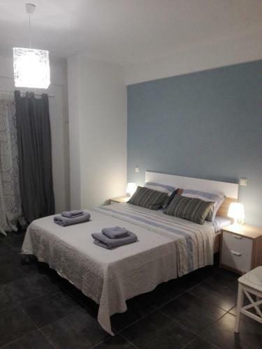 Apartamento Mary's Dream House