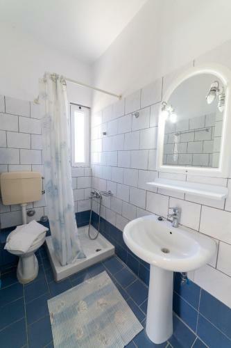 Apartamento Lambrini Studios