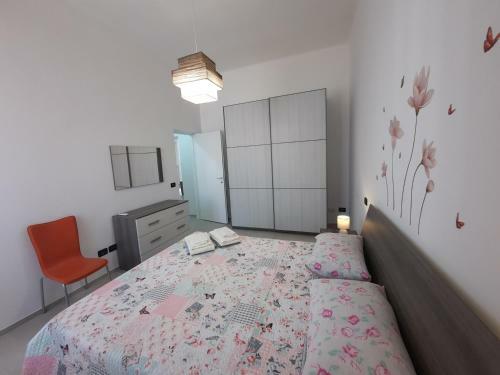 Apartamento Casa Vacanza Serena