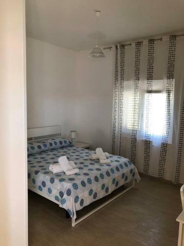 Apartamento Valle Dei Salici