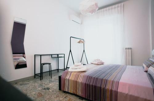 Bed & Breakfast La Casa Di Adua