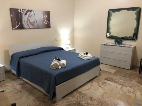 Apartamento Casa Vacanze M�kari