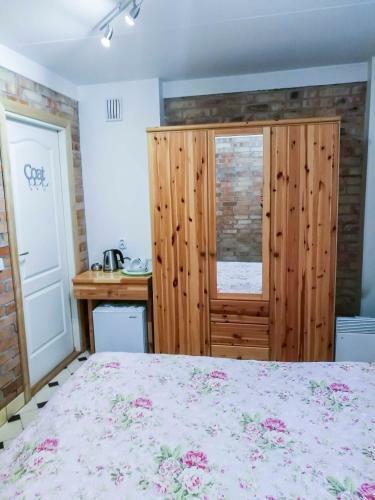 Hostal Cinnamon Villa