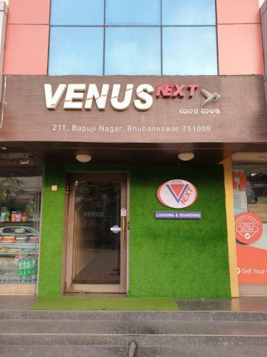Hotel Venus Next