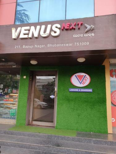 Hotel Venus Next