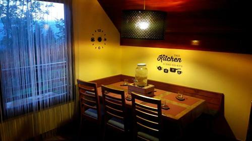 Alpinejka House