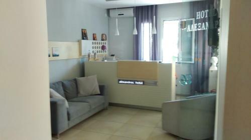 Aparthotel Alexandros
