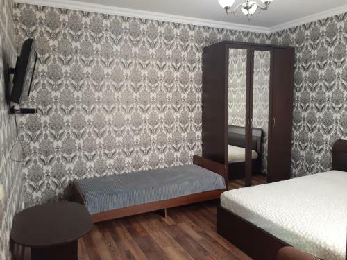 Hostal Dispina Guest House
