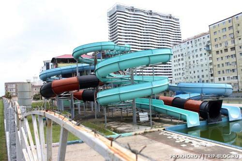 Orbi Plaza Sea View Apart Hotel