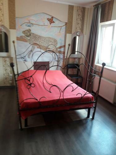 Hostal Guest House Cozy Near Arcadia