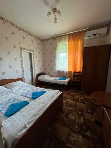Hostal Alaverdi