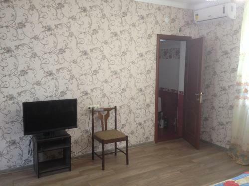 Hostal Guest House Elka