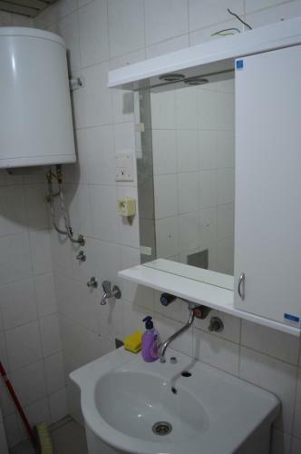 Central City Apartment
