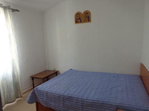 Apartamento Cara Lazara
