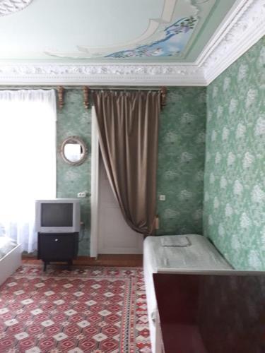 Hostal Gagra House ?????