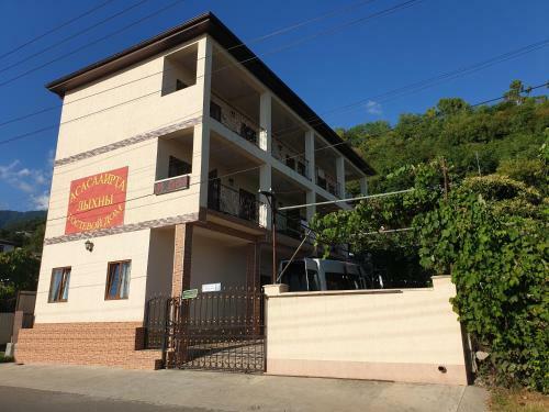 Hostal Guest House Lykhny