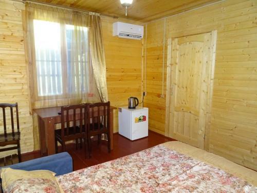 Hostal Guest House Mariya