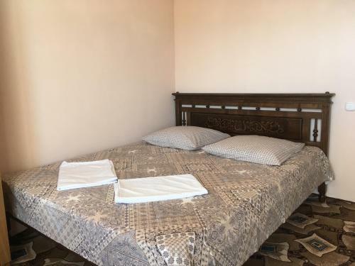 Hostal Guest House Mimoza