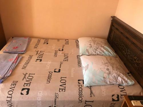 Hostal Guest House Mimoza