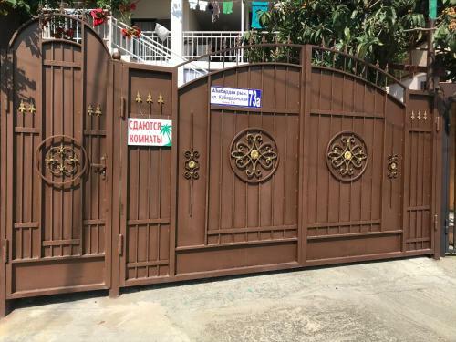 Hostal Guest House Mimoza