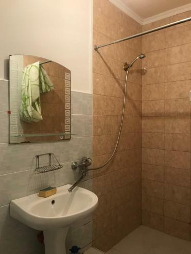 Hostal Guest House Mimoza