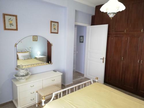 Apartamento Aurora Mansion (olive Branch)