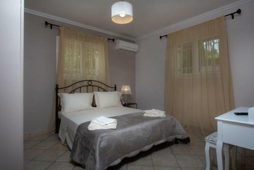 Sapfo Apartment