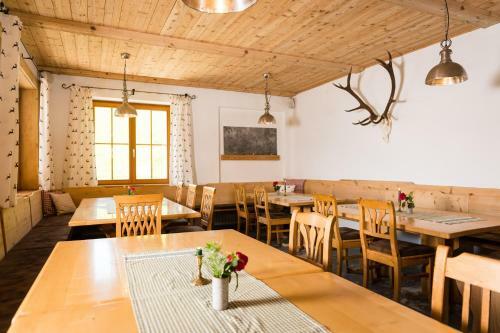 Apartamento Gasthof Kronreith