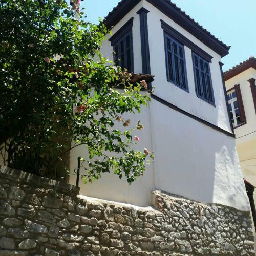 Athinas Vintage House