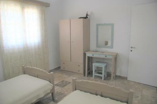 Armonia Apartments