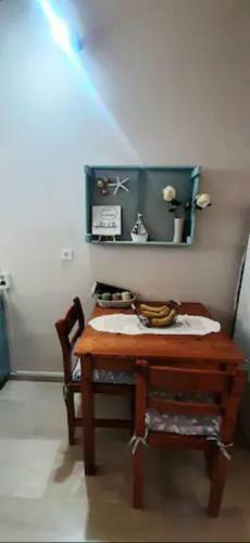 Armonia Apartments