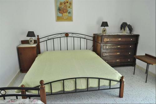 Green Apartment