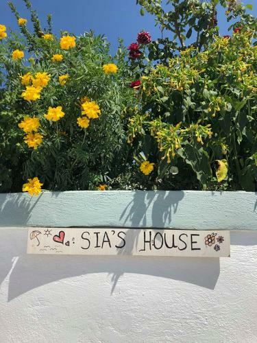 Apartamento Sias House
