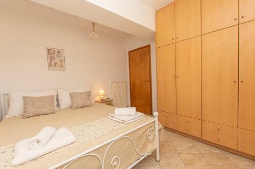 Apartamento Naxian Bliss