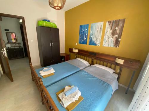 Maki Apartment