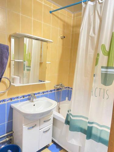 Apartamento 9-? ??????????, ???????: +7 771 257 62 53