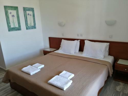 Apartamento 7 Islands